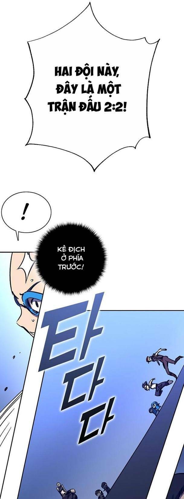 Ex & Ash Chapter 58 - Trang 2