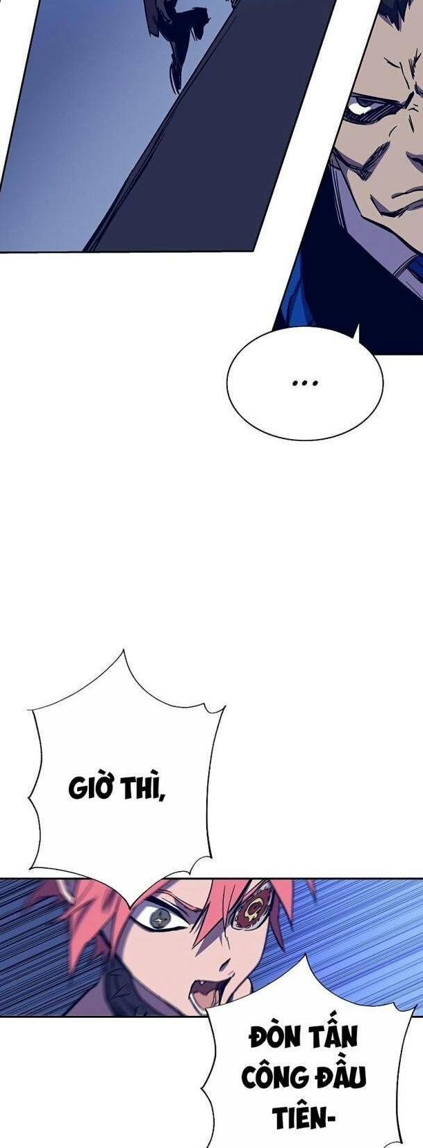 Ex & Ash Chapter 58 - Trang 2