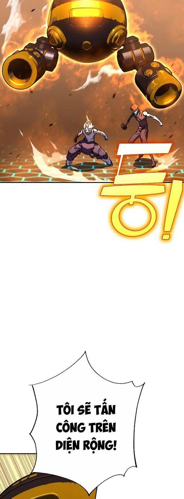 Ex & Ash Chapter 58 - Trang 2