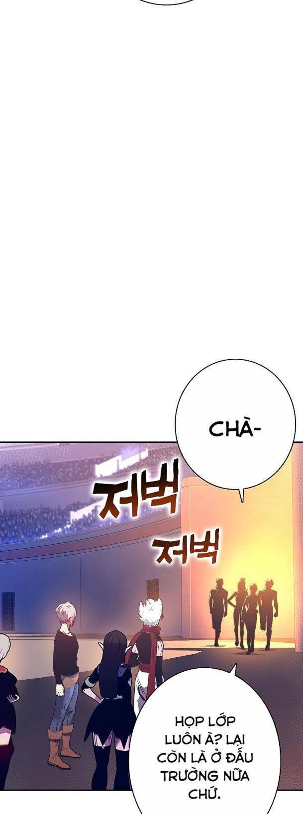 Ex & Ash Chapter 58 - Trang 2