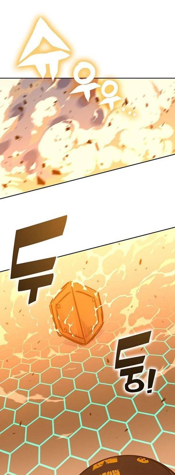 Ex & Ash Chapter 58 - Trang 2