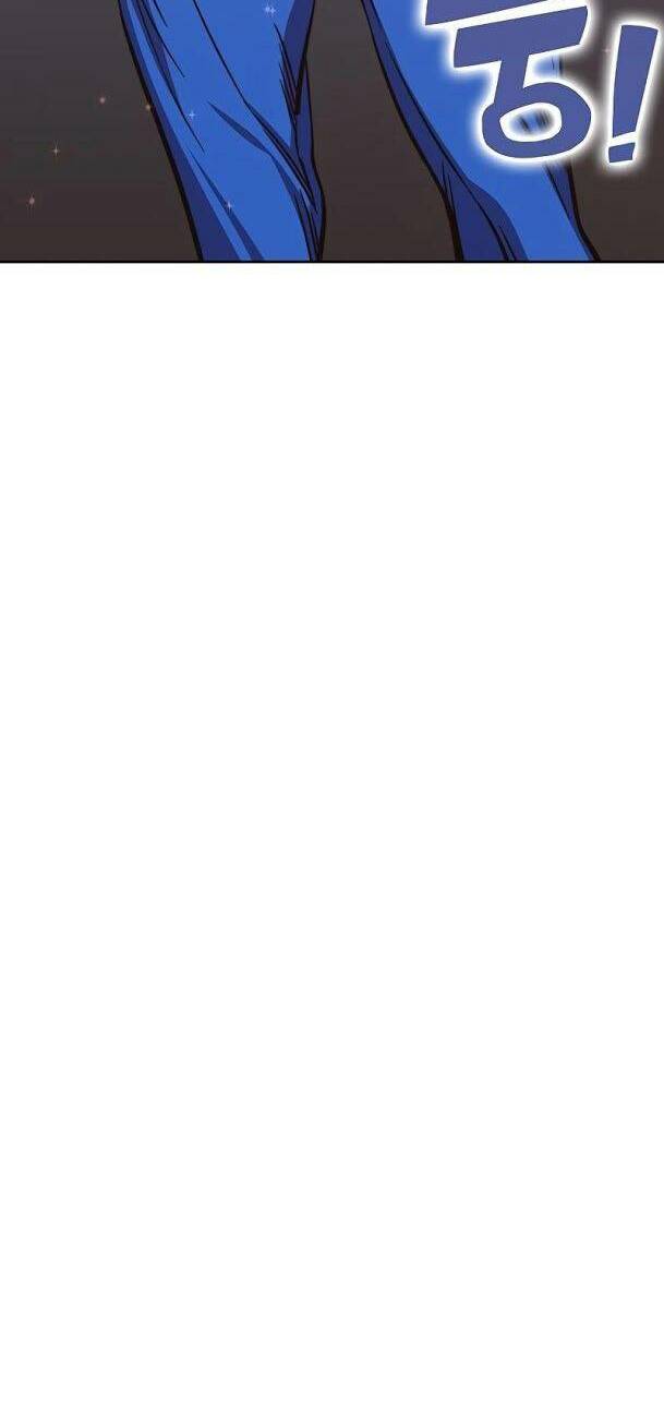 Ex & Ash Chapter 59 - Trang 2