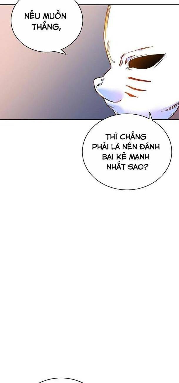Ex & Ash Chapter 59 - Trang 2