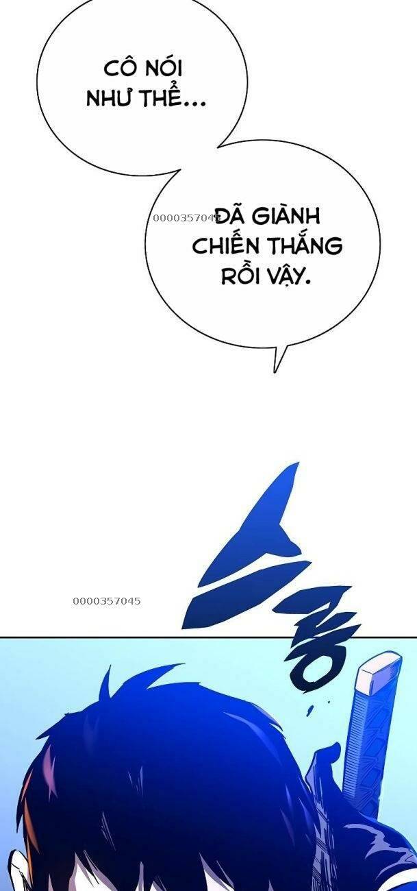 Ex & Ash Chapter 59 - Trang 2