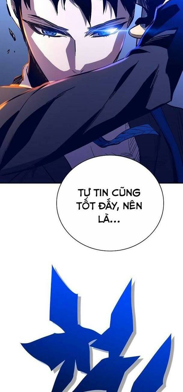 Ex & Ash Chapter 59 - Trang 2