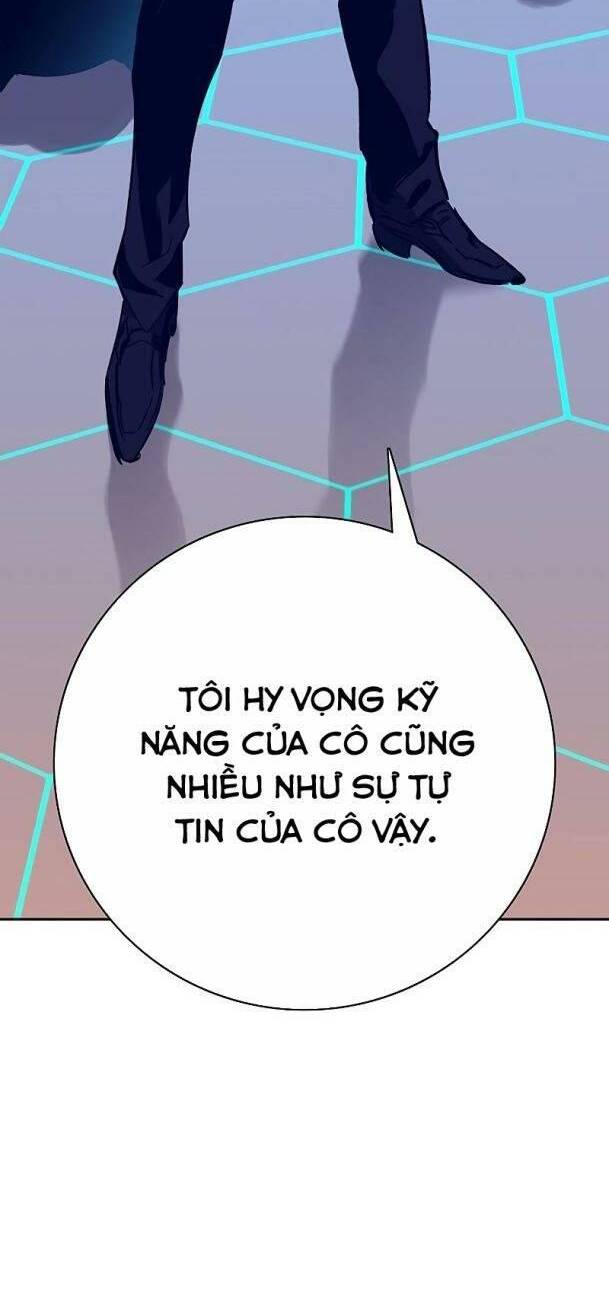 Ex & Ash Chapter 59 - Trang 2