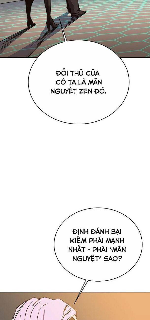 Ex & Ash Chapter 59 - Trang 2