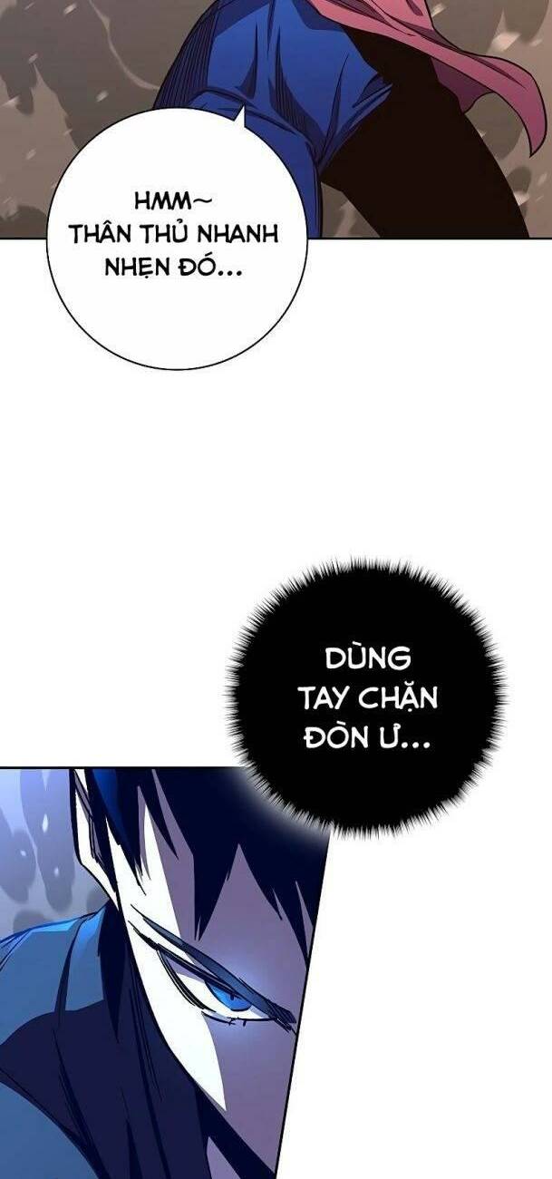 Ex & Ash Chapter 59 - Trang 2