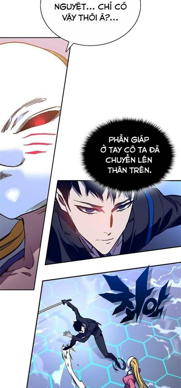 Ex & Ash Chapter 59 - Trang 2