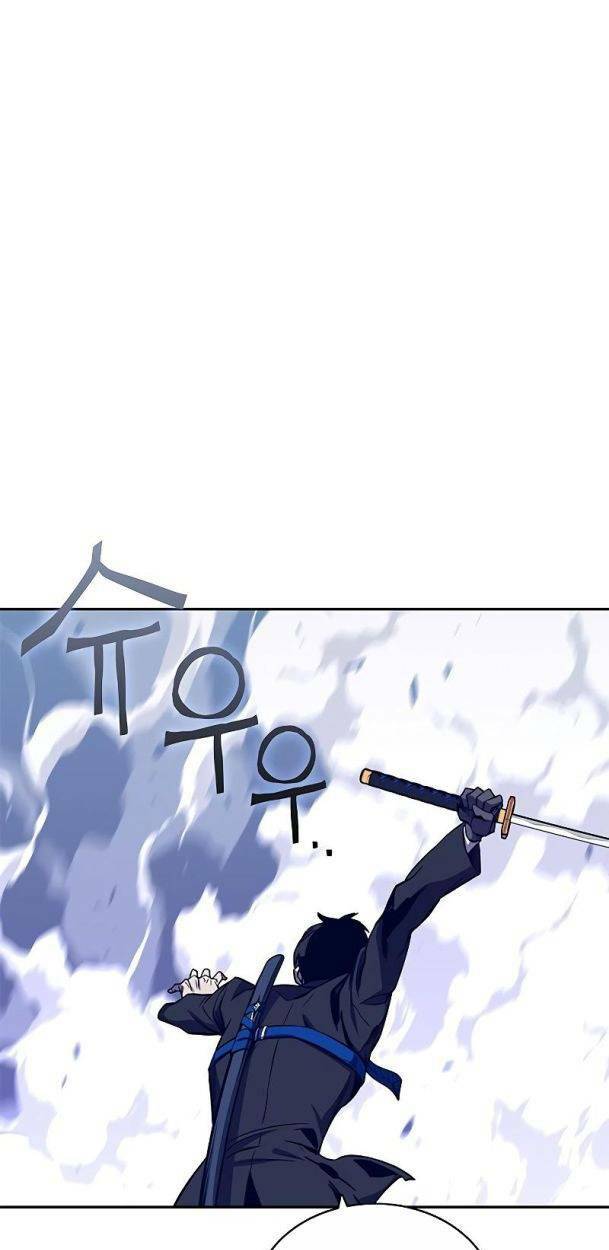 Ex & Ash Chapter 59 - Trang 2