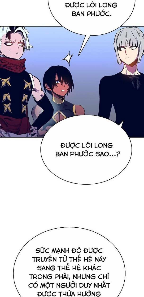 Ex & Ash Chapter 59 - Trang 2