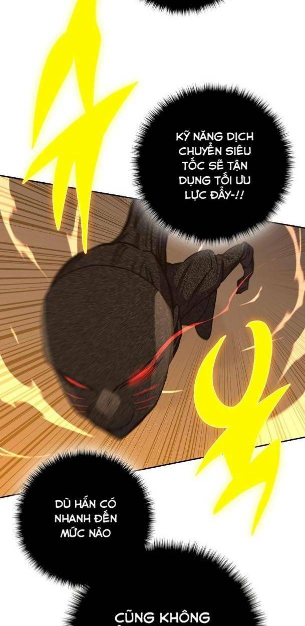 Ex & Ash Chapter 59 - Trang 2