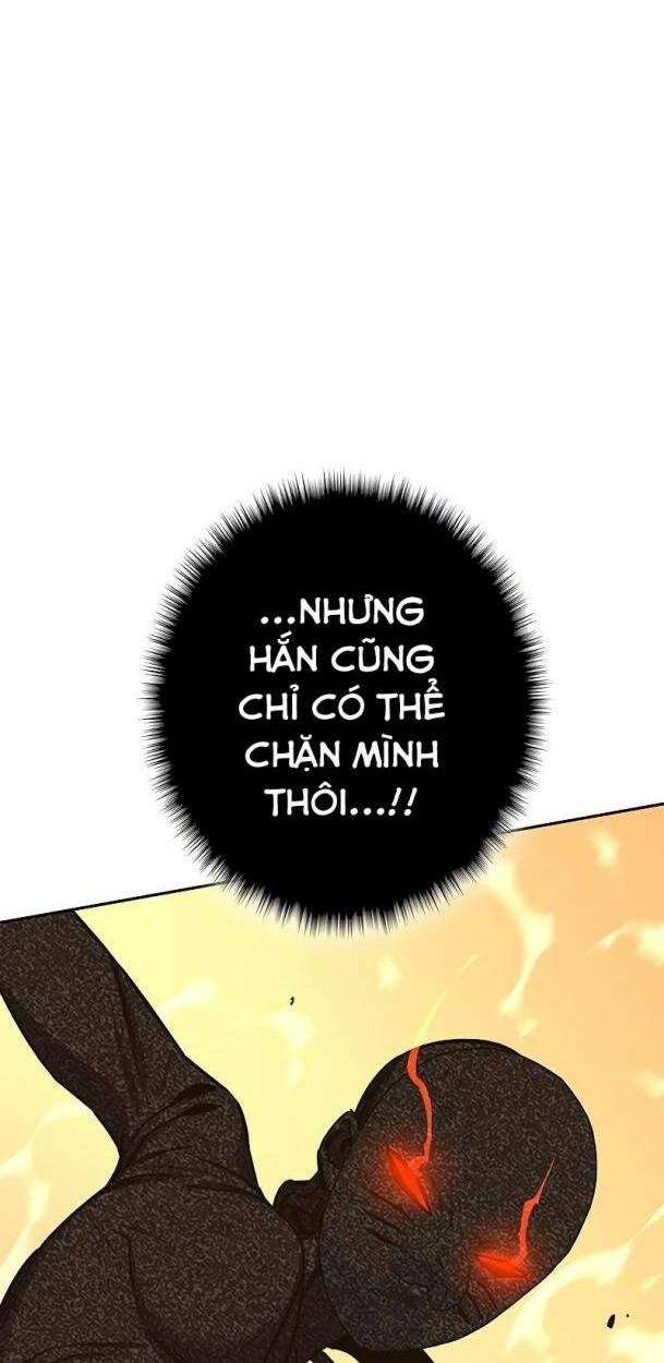 Ex & Ash Chapter 59 - Trang 2