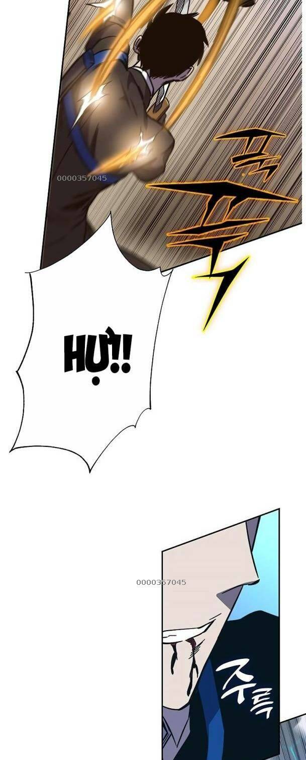 Ex & Ash Chapter 59 - Trang 2