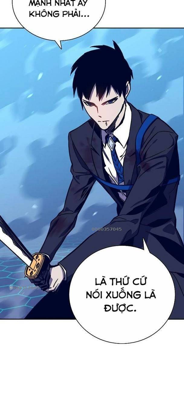 Ex & Ash Chapter 59 - Trang 2