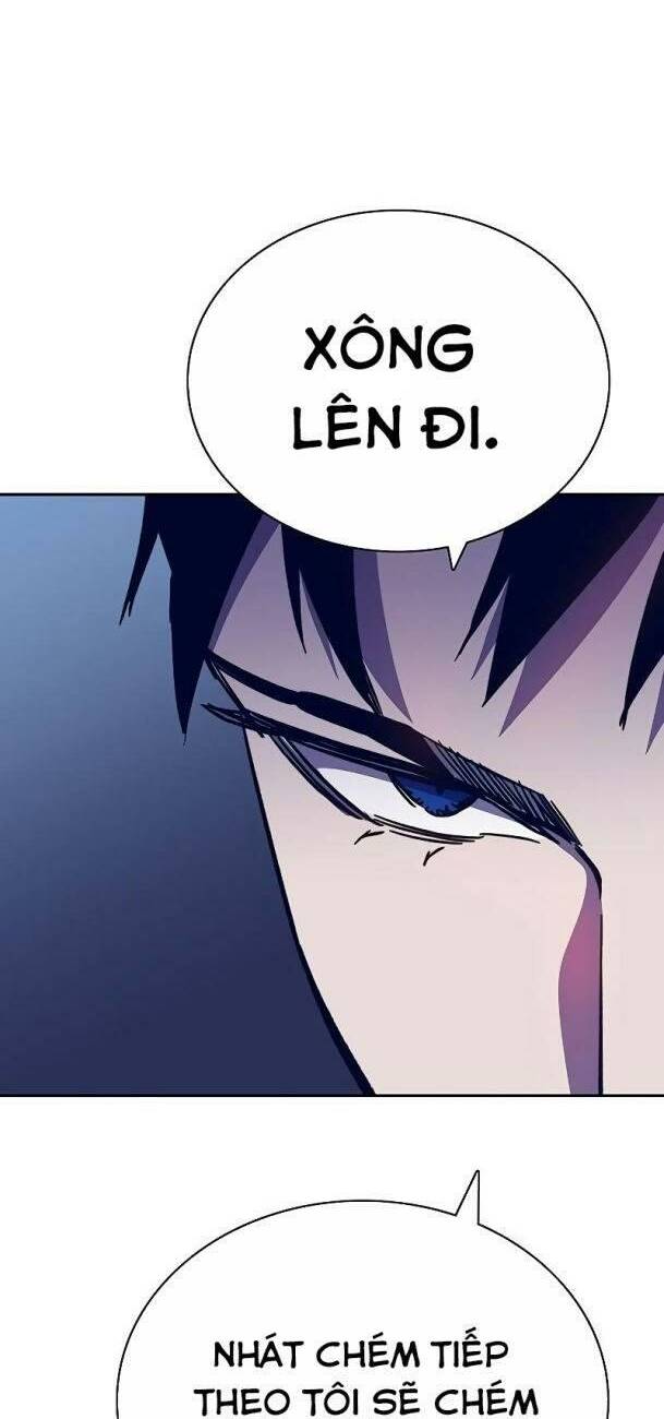 Ex & Ash Chapter 59 - Trang 2