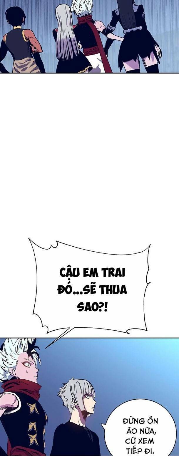 Ex & Ash Chapter 59 - Trang 2