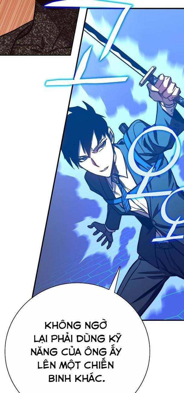 Ex & Ash Chapter 59 - Trang 2