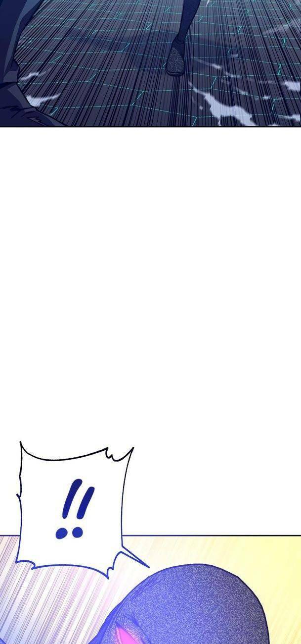 Ex & Ash Chapter 59 - Trang 2