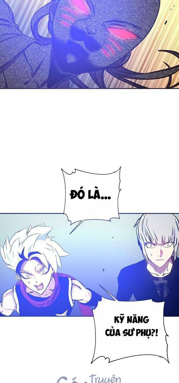 Ex & Ash Chapter 59 - Trang 2