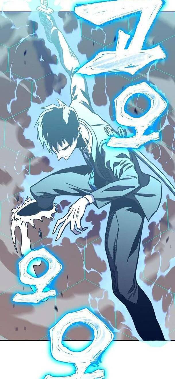 Ex & Ash Chapter 59 - Trang 2