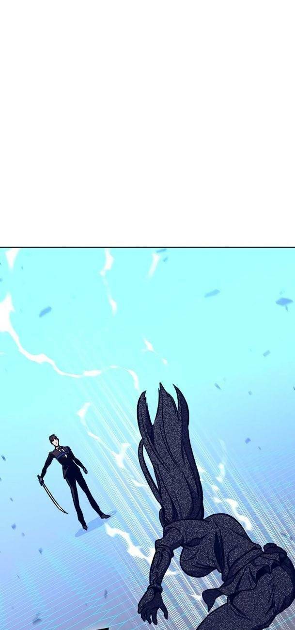 Ex & Ash Chapter 59 - Trang 2