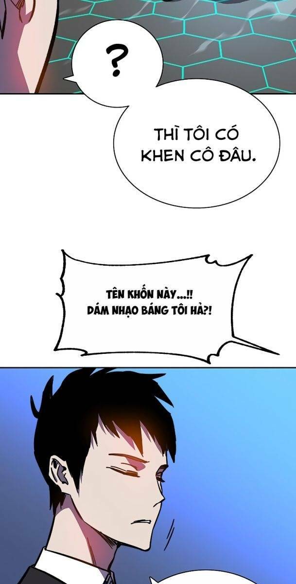 Ex & Ash Chapter 59 - Trang 2