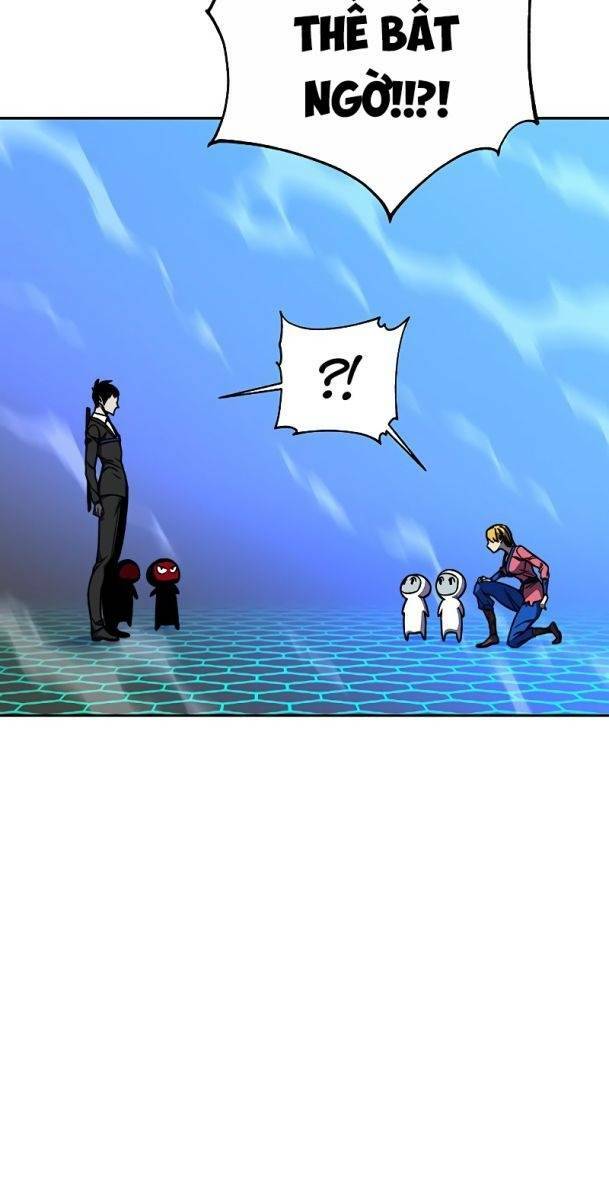 Ex & Ash Chapter 59 - Trang 2