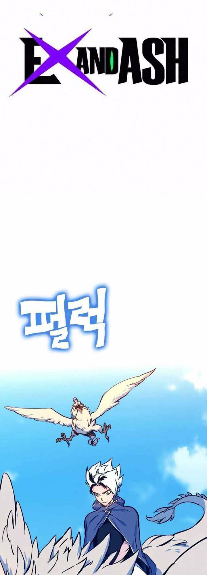 Ex & Ash Chapter 6 - Trang 2