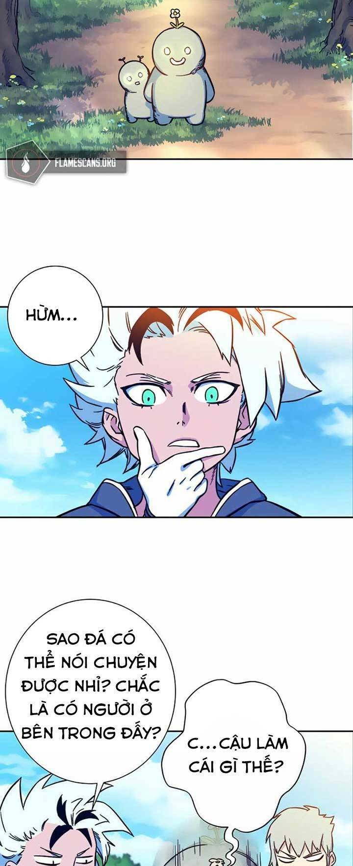 Ex & Ash Chapter 6 - Trang 2