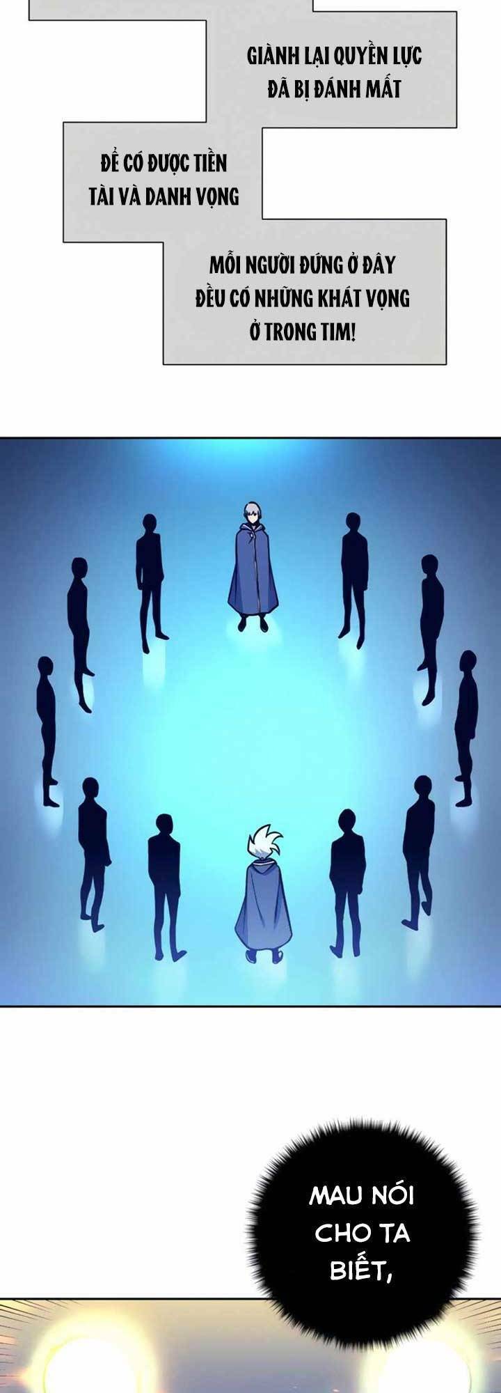 Ex & Ash Chapter 6 - Trang 2