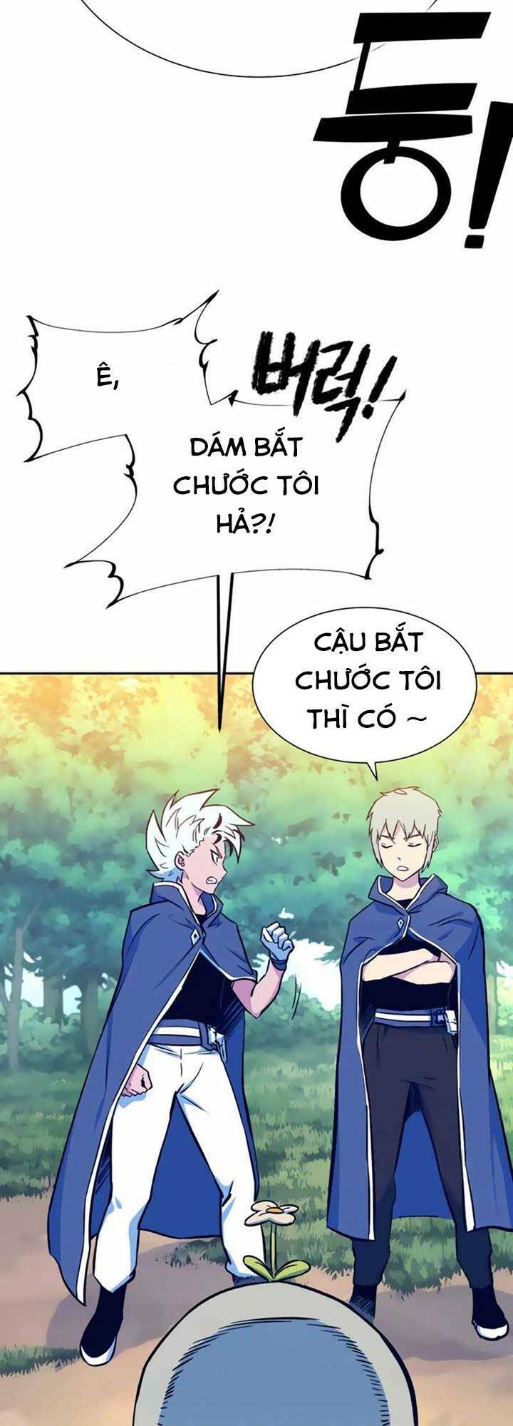 Ex & Ash Chapter 6 - Trang 2
