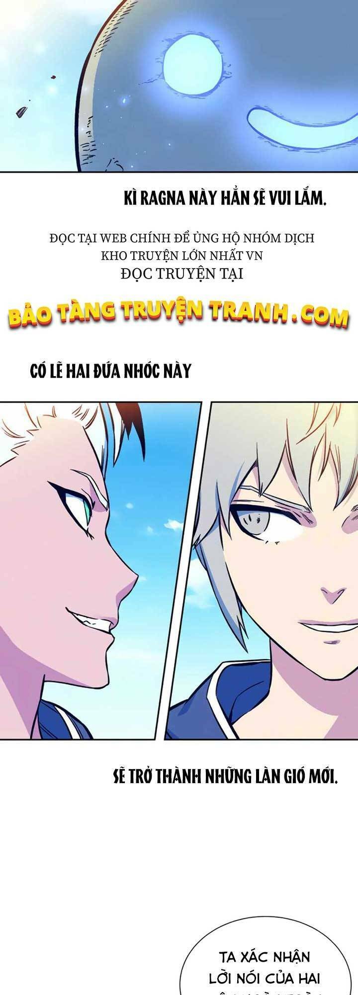 Ex & Ash Chapter 6 - Trang 2