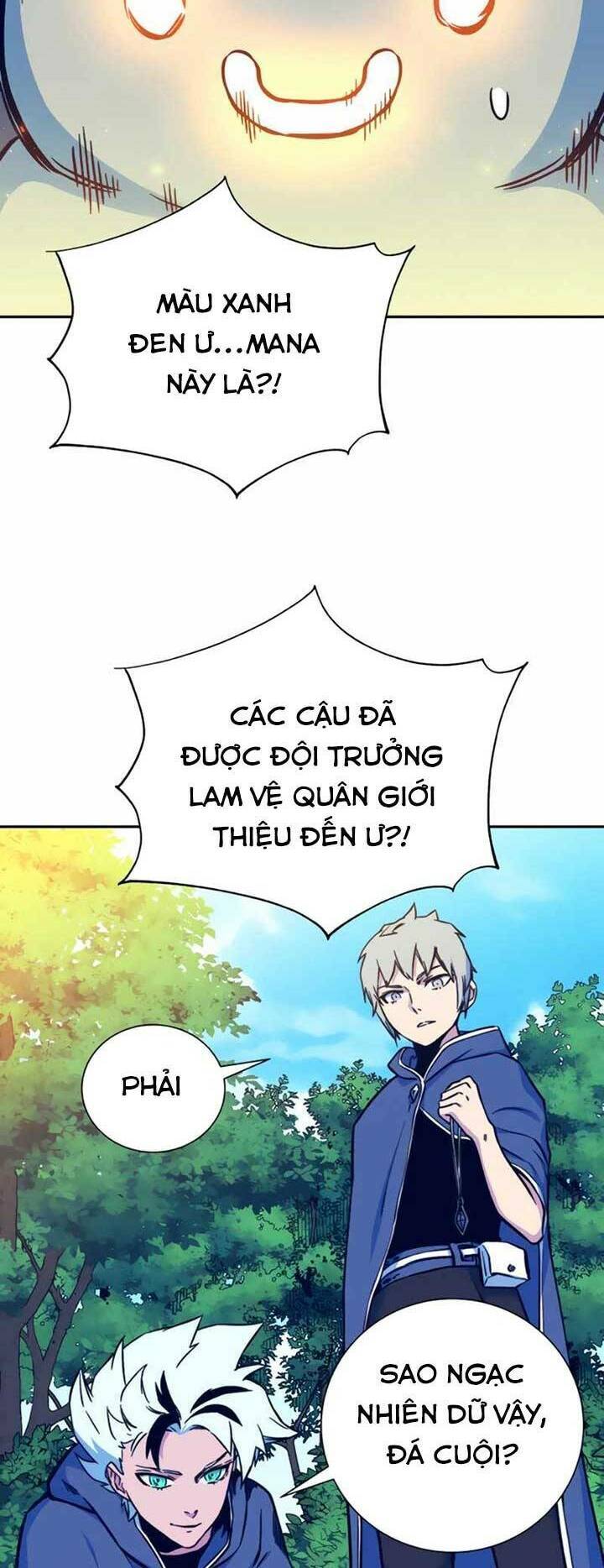 Ex & Ash Chapter 6 - Trang 2