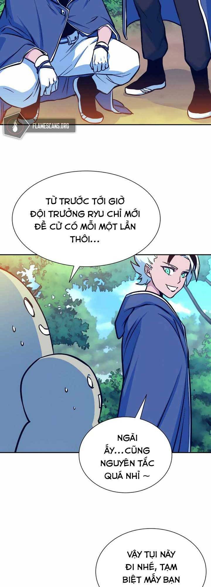 Ex & Ash Chapter 6 - Trang 2