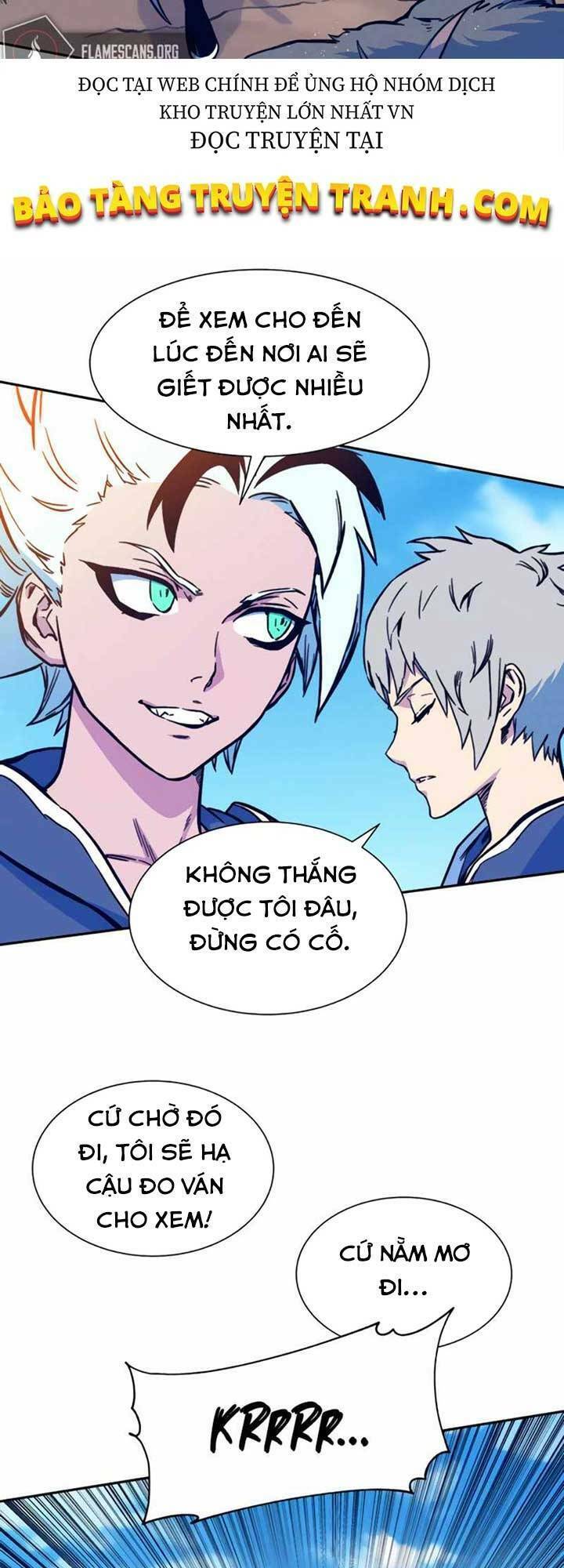 Ex & Ash Chapter 6 - Trang 2