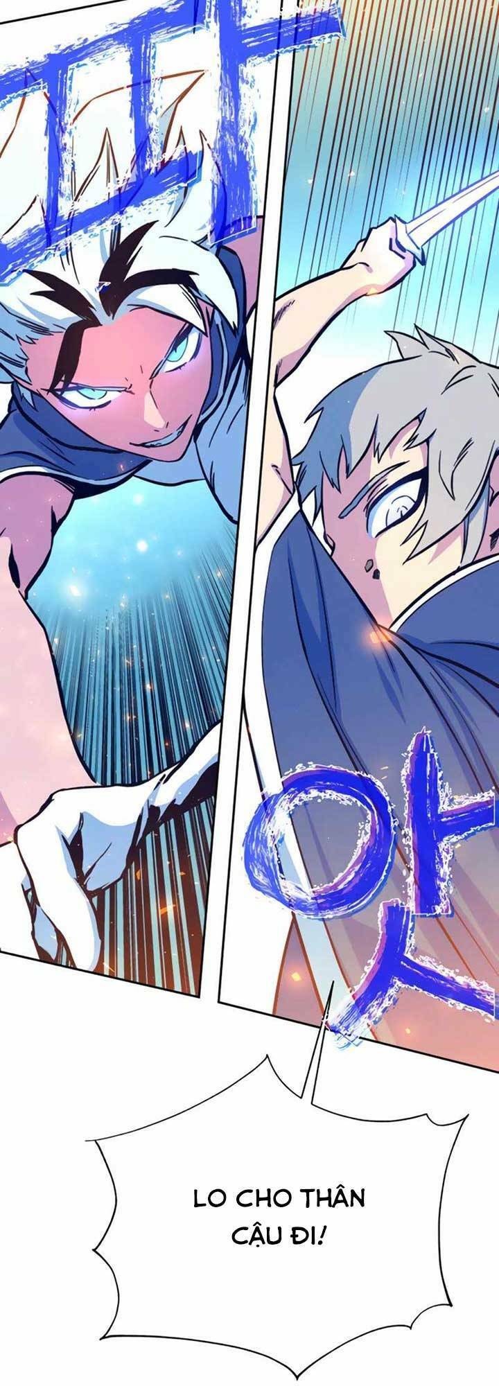 Ex & Ash Chapter 6 - Trang 2