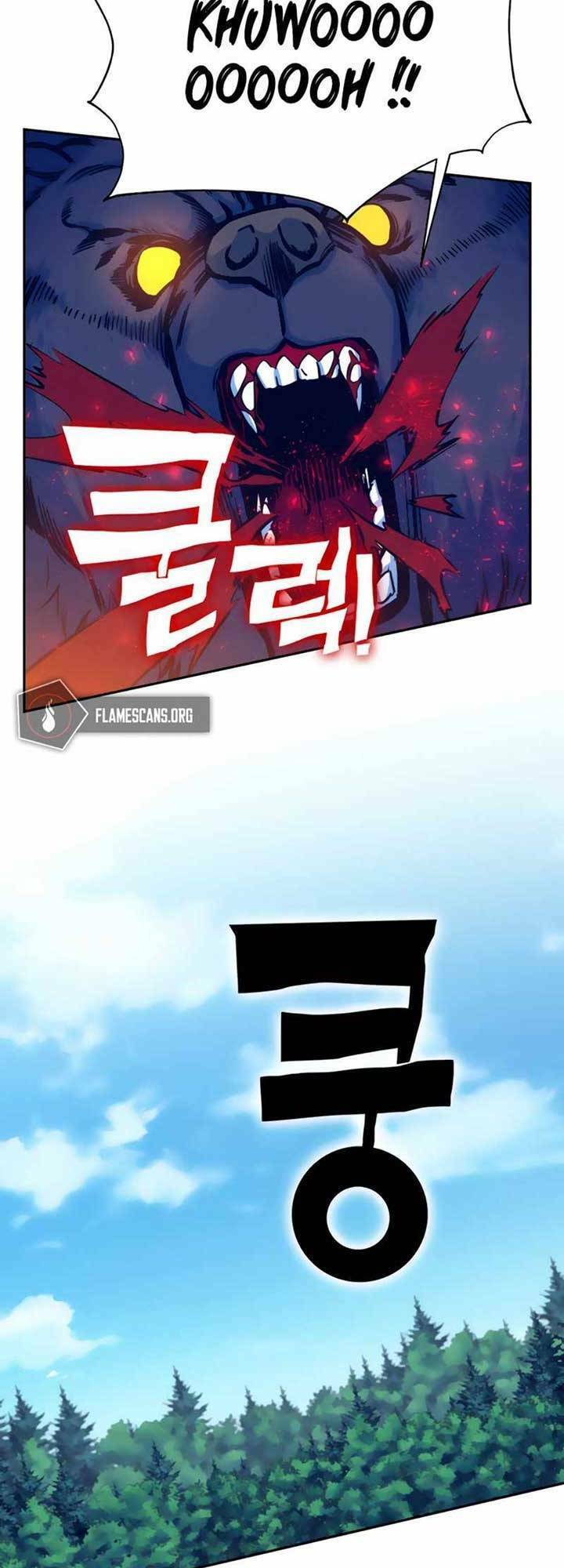 Ex & Ash Chapter 6 - Trang 2