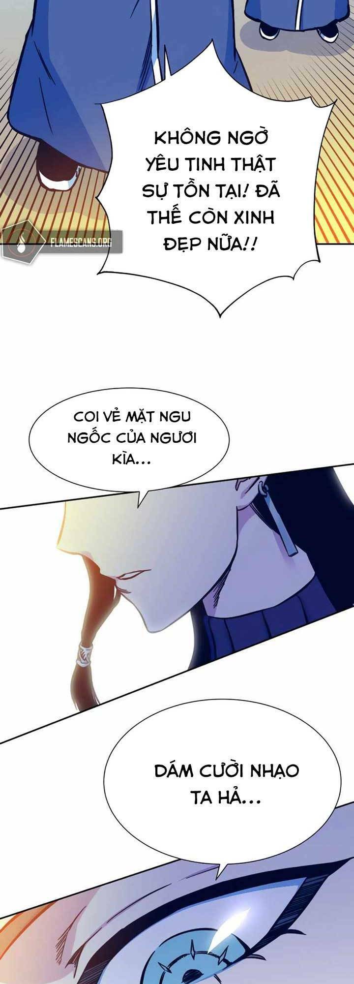 Ex & Ash Chapter 6 - Trang 2