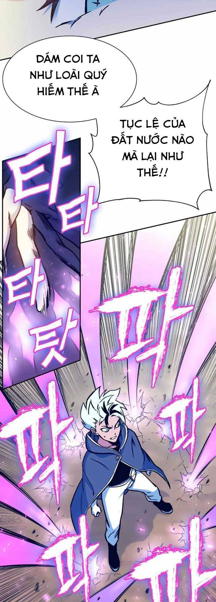 Ex & Ash Chapter 6 - Trang 2