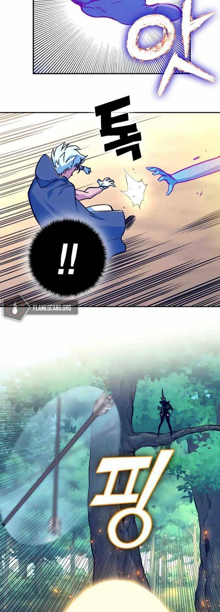 Ex & Ash Chapter 6 - Trang 2