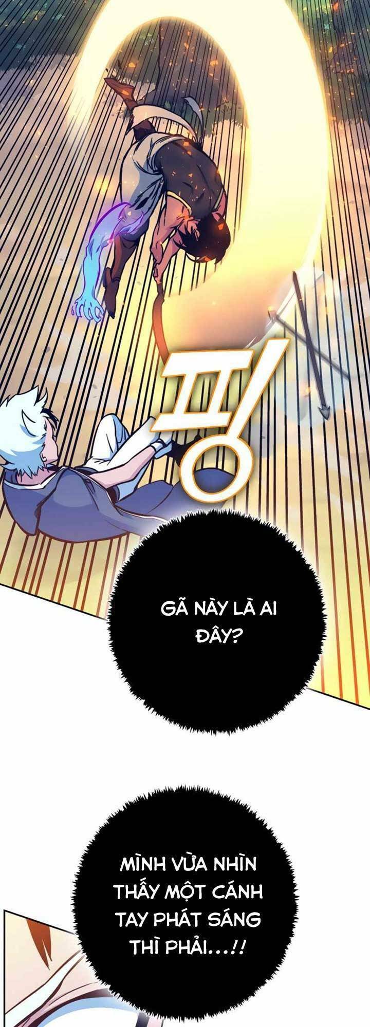 Ex & Ash Chapter 6 - Trang 2