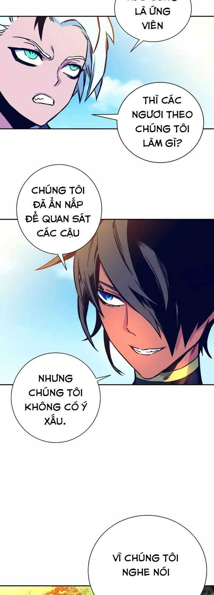 Ex & Ash Chapter 6 - Trang 2