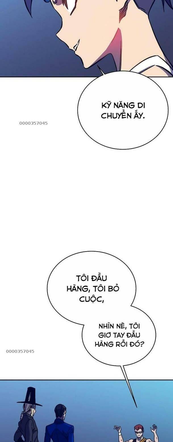 Ex & Ash Chapter 60 - Trang 2