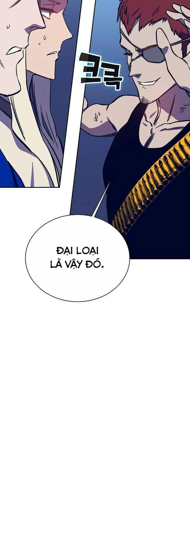 Ex & Ash Chapter 60 - Trang 2