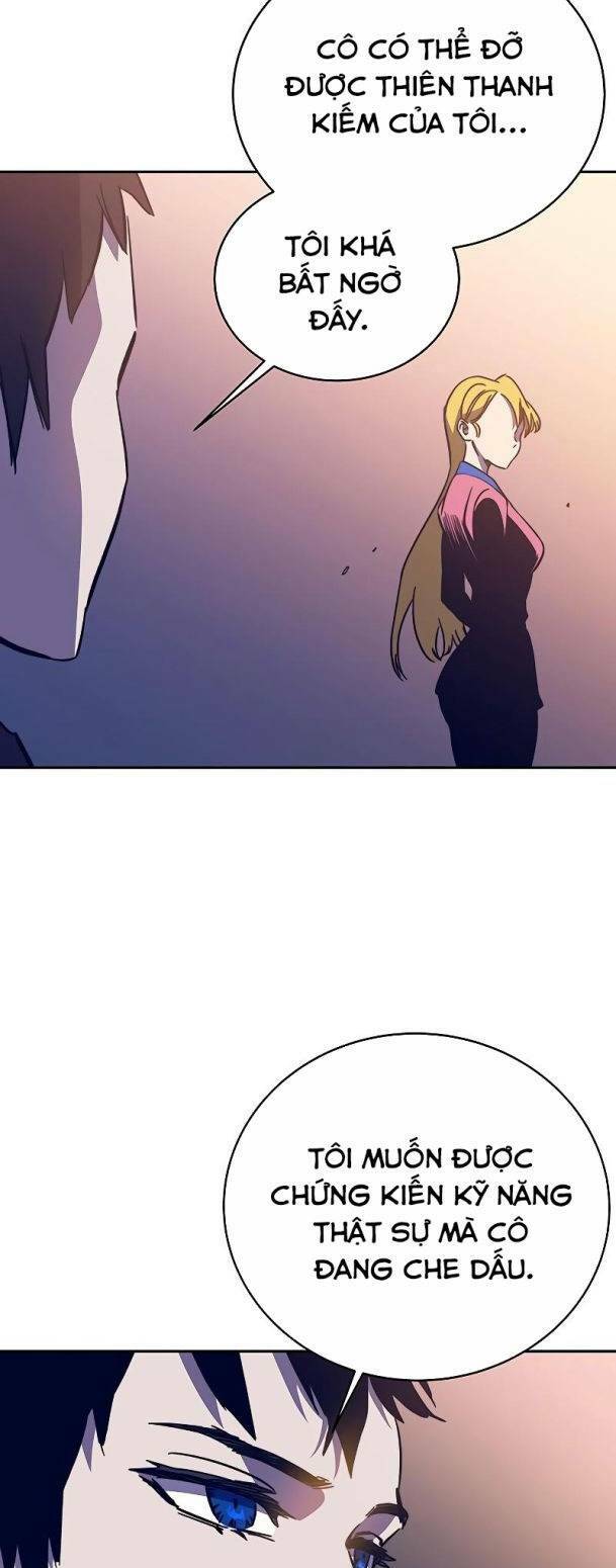 Ex & Ash Chapter 60 - Trang 2