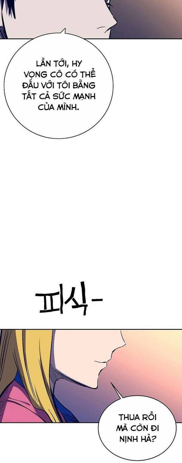 Ex & Ash Chapter 60 - Trang 2