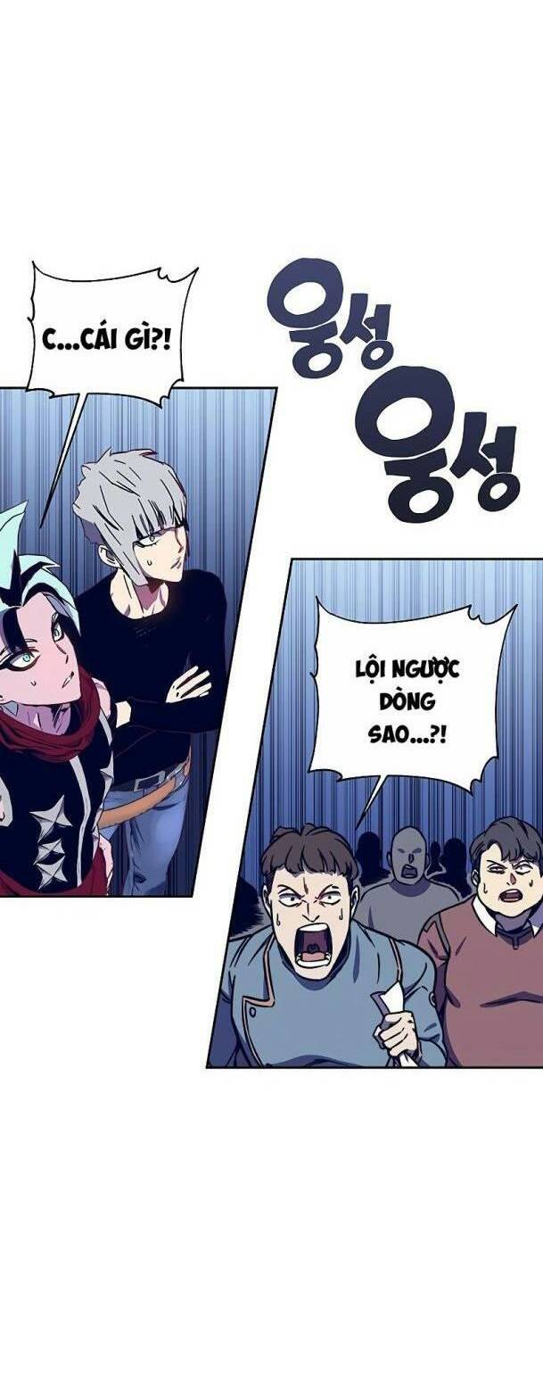 Ex & Ash Chapter 60 - Trang 2