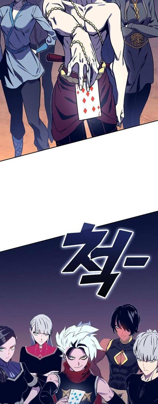 Ex & Ash Chapter 60 - Trang 2