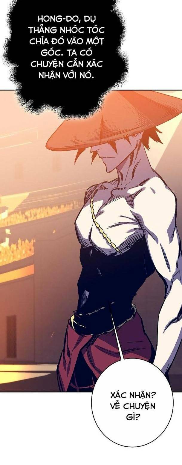 Ex & Ash Chapter 60 - Trang 2